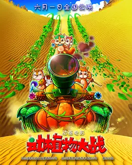 国内精品久久久久久西瓜色吧